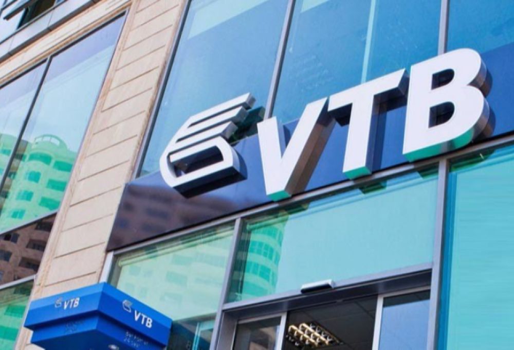 Bank VTB (Azerbaijan) OJSC announces a tender