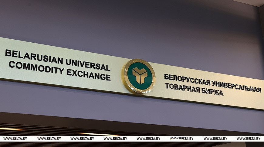 Belarusian commodity exchange accredits new broker in Azerbaijan