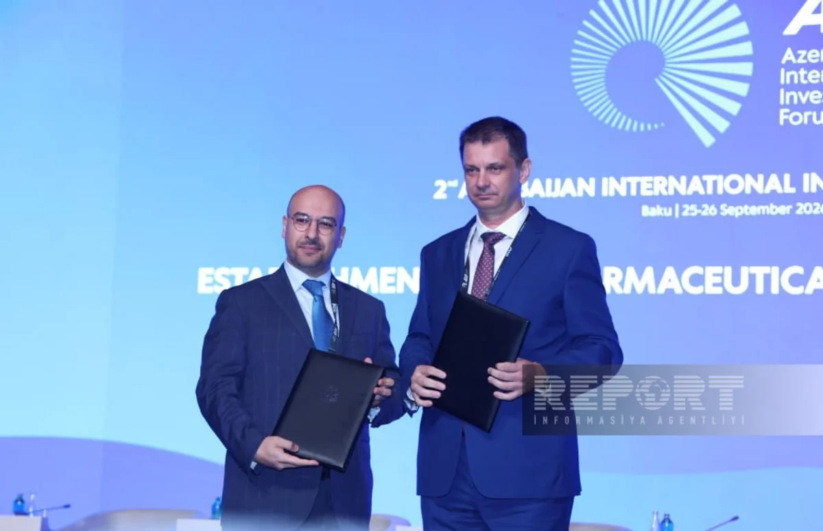 Azerbaijan Business Development Fund signs three documents at AIIF 2026